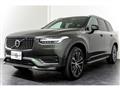 2020 Volvo XC90