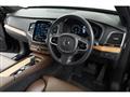 2020 Volvo XC90