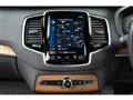 2020 Volvo XC90