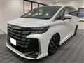 2025 Toyota Vellfire