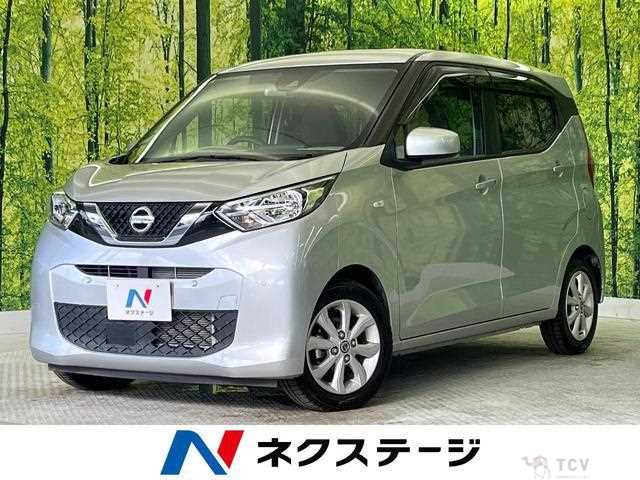 2020 Nissan Nissan Others