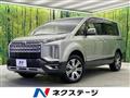 2024 Mitsubishi Delica D5