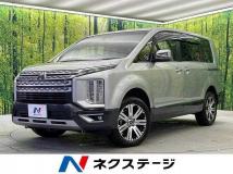 2024 Mitsubishi Delica D5