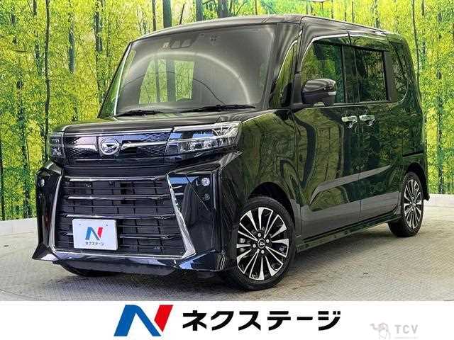 2023 Daihatsu Tanto
