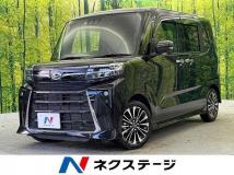 2023 Daihatsu Tanto