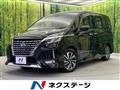 2019 Nissan Serena