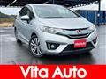 2014 Honda Fit Hybrid