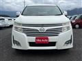 2013 Nissan Elgrand