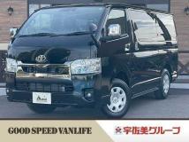 2025 Toyota Hiace Van