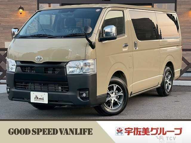 2025 Toyota Hiace Van