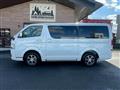 2025 Toyota Hiace Van