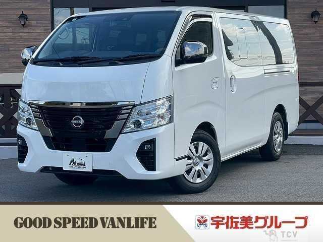 2024 Nissan Nissan Others