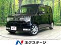 2013 Daihatsu Move Conte