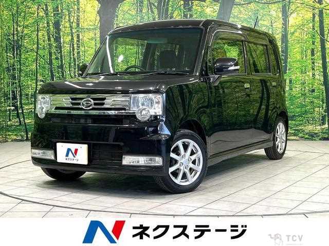 2013 Daihatsu Move Conte