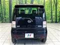 2013 Daihatsu Move Conte