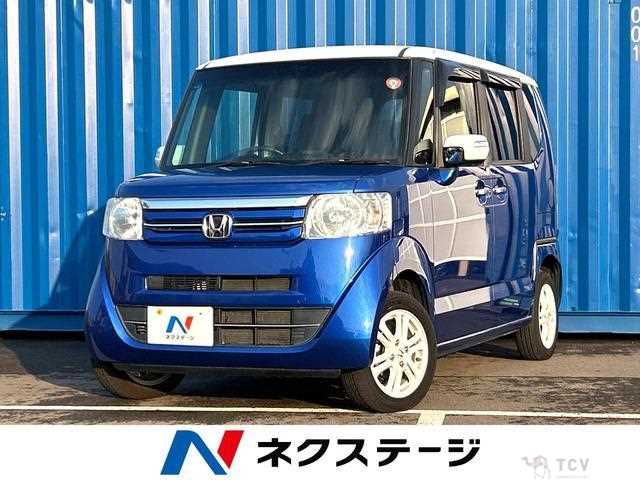 2015 Honda N BOX
