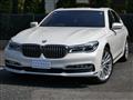 2017 BMW 7 Series