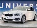 2017 BMW 1 Series