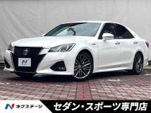 2017 Toyota Crown Hybrid