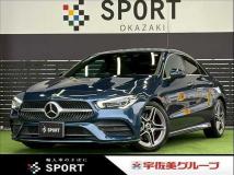2021 Mercedes-Benz Mercedes-Benz Others