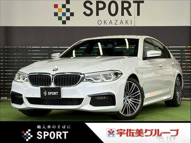 2019 BMW 5 Series