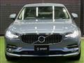 2017 Volvo S90
