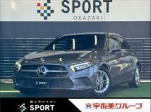 2020 Mercedes-Benz A-Class