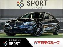 2021 BMW 3 Series