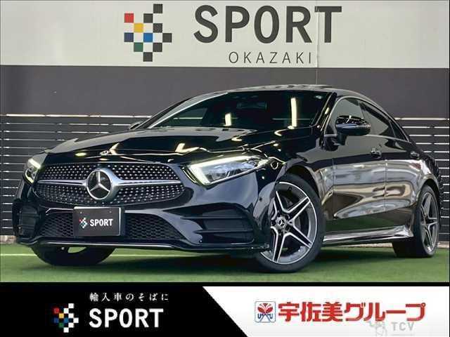 2019 Mercedes-Benz Cls-Class