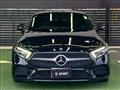 2019 Mercedes-Benz Cls-Class