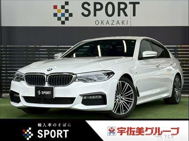 2017 BMW 5 Series