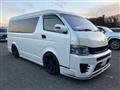 2013 Toyota Hiace Wagon