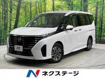 2023 Nissan Serena