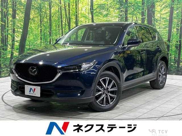 2020 Mazda CX-5