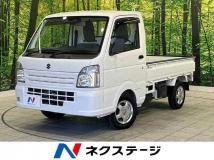 2020 Suzuki Carry Truck