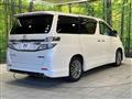 2014 Toyota Vellfire