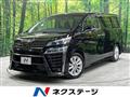 2018 Toyota Vellfire