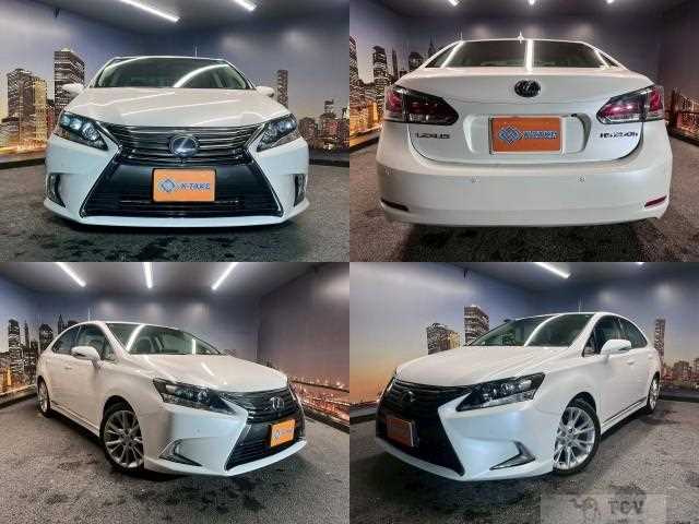 2013 Lexus HS HYBRID