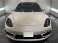 2023 Porsche Panamera