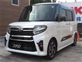 2021 Daihatsu Tanto