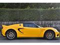 2022 Lotus Elise