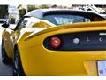 2022 Lotus Elise