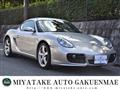 2008 Porsche Cayman