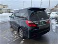 2012 Toyota Alphard Hybrid