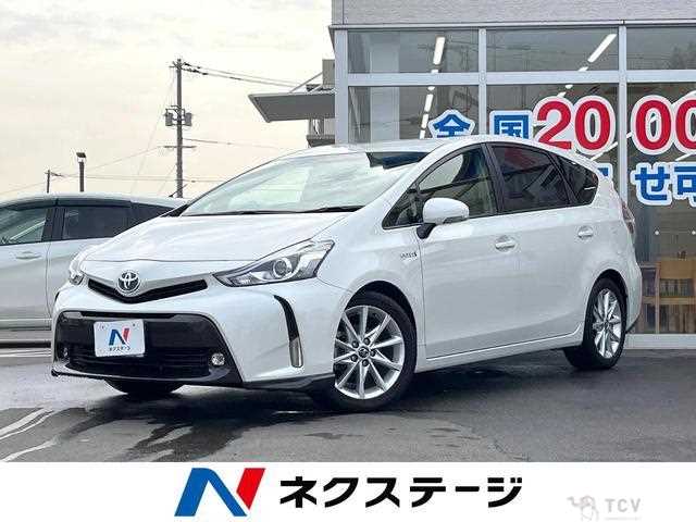 2016 Toyota PRIUS α