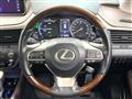 2018 Lexus RX