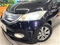 2012 Honda Freed