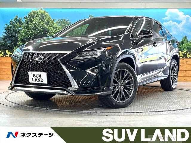 2017 Lexus RX