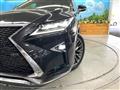 2017 Lexus RX