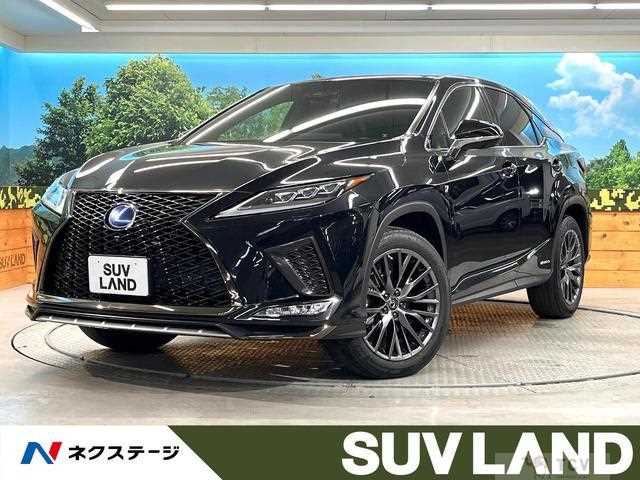 2021 Lexus RX
